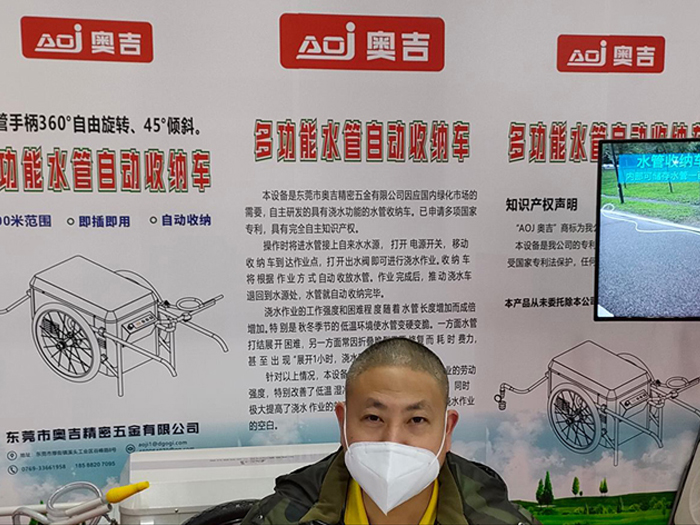 品牌故事